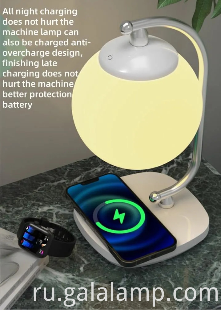 Dimmable светодиодная настольная лампа с беспроводной зарядкой для спальни